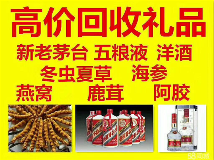 市中案例展示